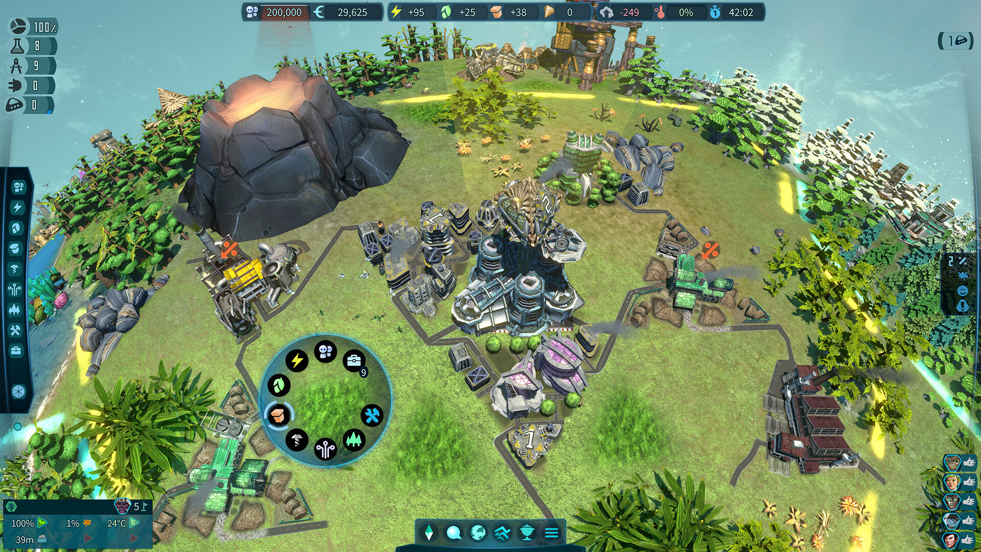 假想地球/幻想地球/Imagine Earth