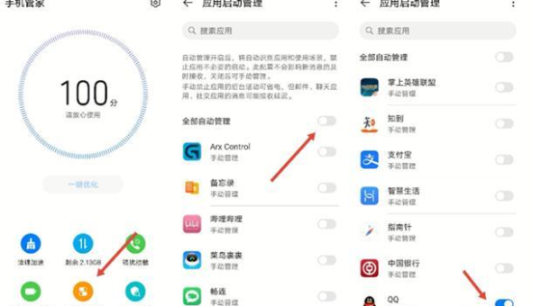 WordPress 标题优化新思路：独特标题吸引更多关注-柚子网创