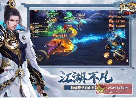 12年经典再续玄幻武侠江湖：口袋征服1.1.1.7免激活版-柚子网创