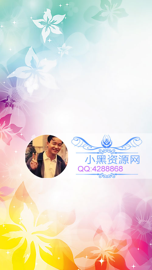 非常不错的QQ聊天背景PSD源码-柚子网创