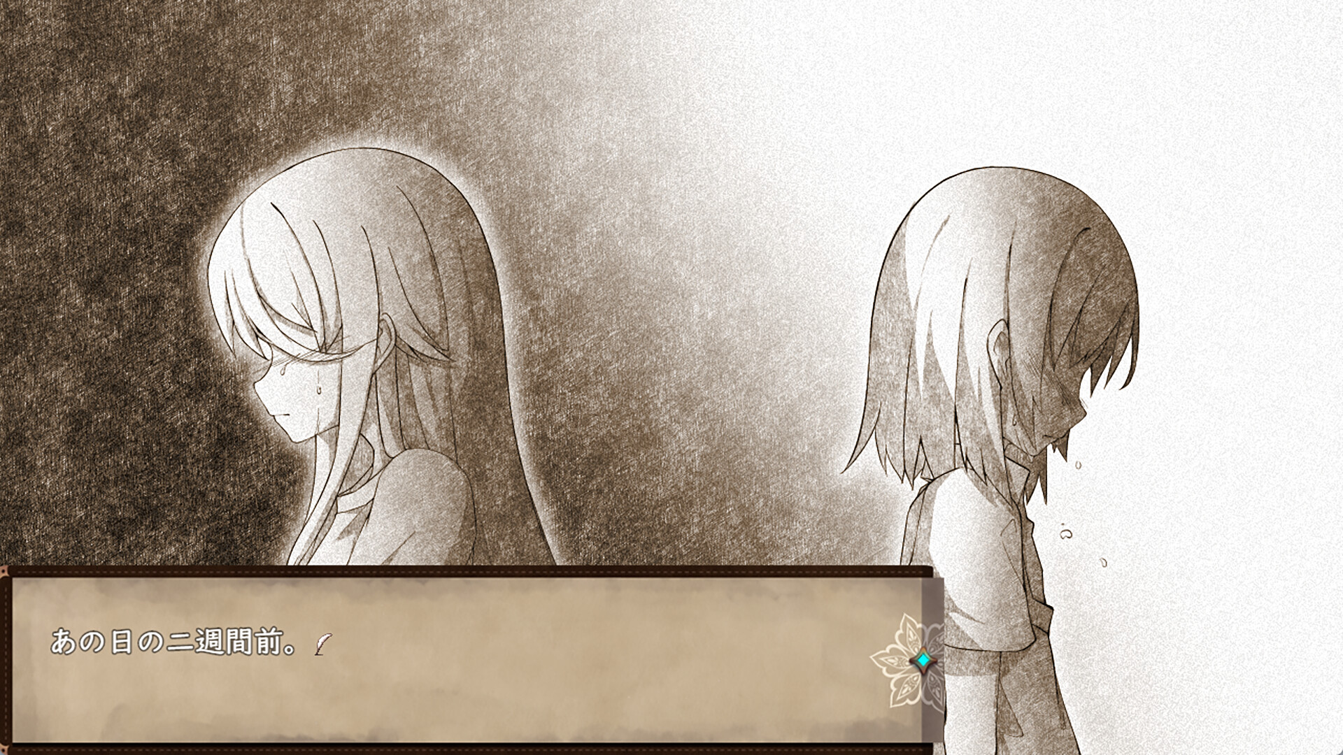 魔女改造计划/How to create a witch-柚子网创