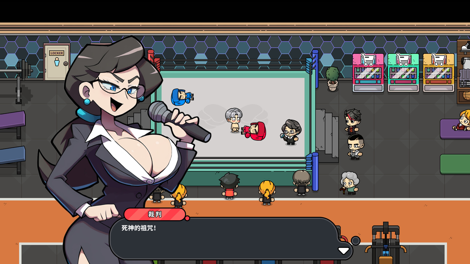 嘟市冒险天团/Basketboy's Adventure-柚子网创