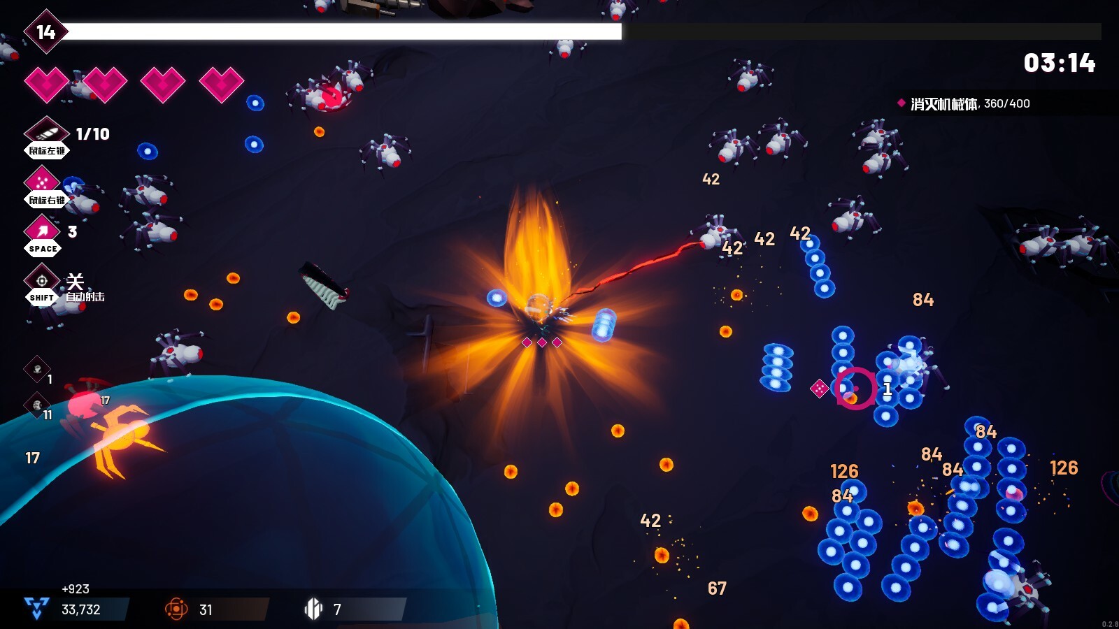 机核吞噬者/Core Devourer-柚子网创