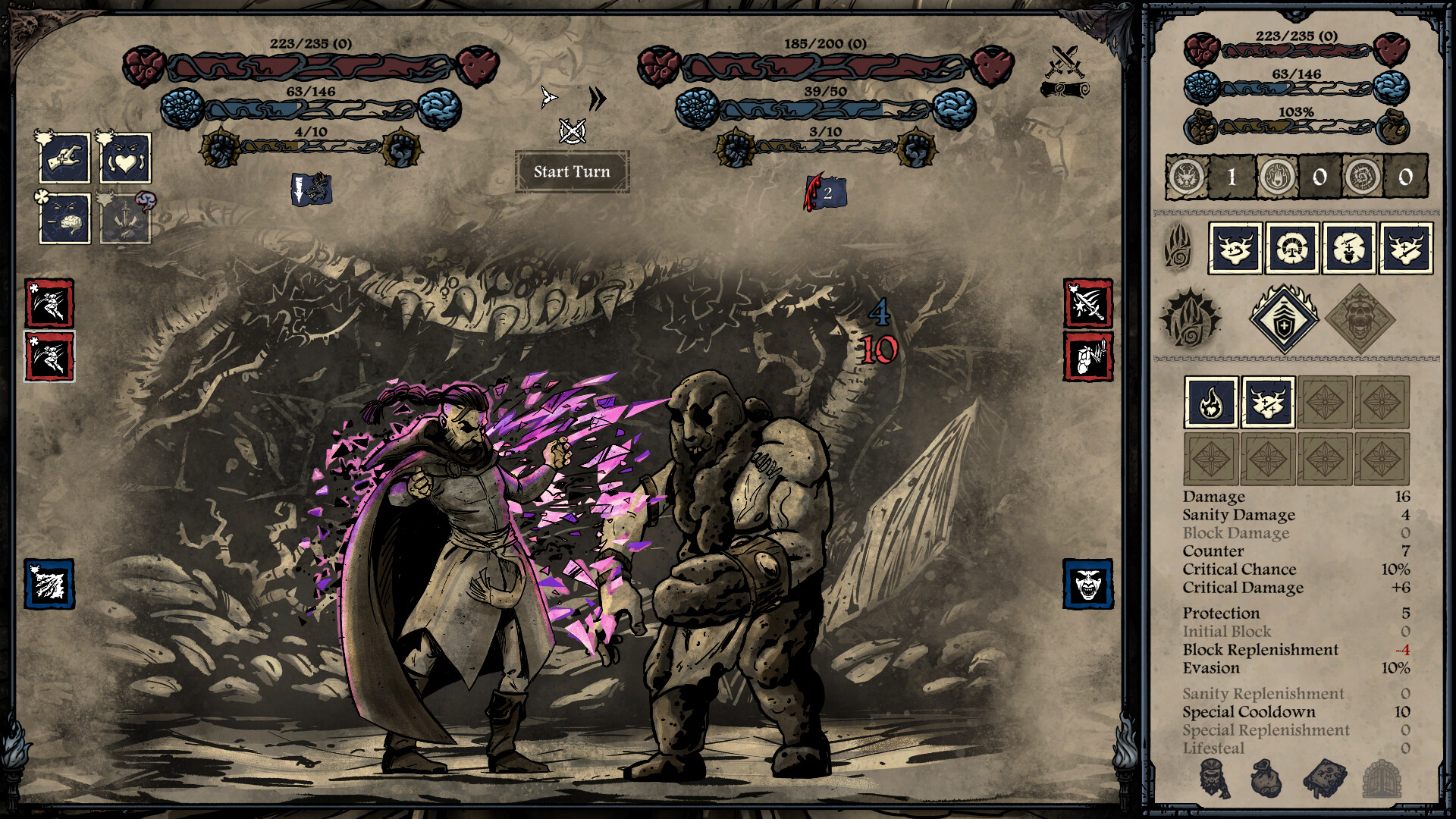 无目低语/Whispers of the Eyeless-柚子网创