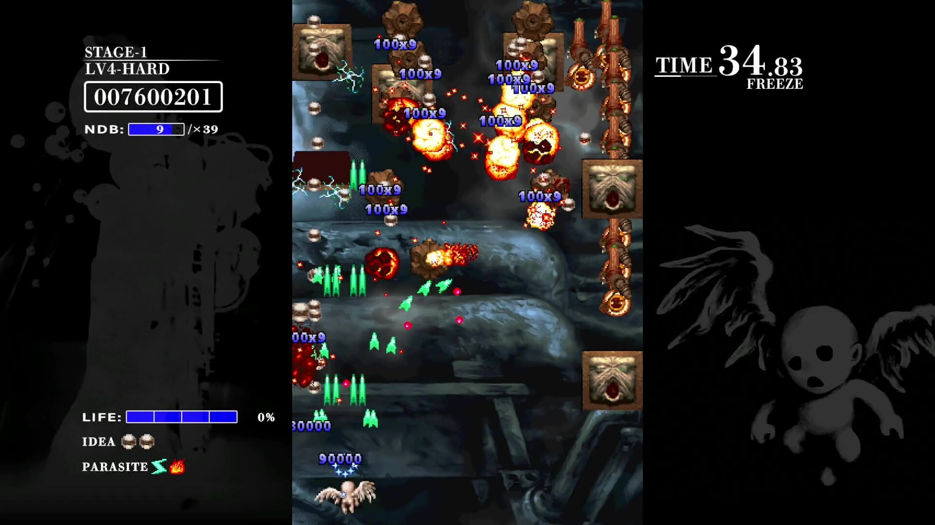 巴洛克射手：反击/BAROQUE SHOOTING: REVERSED