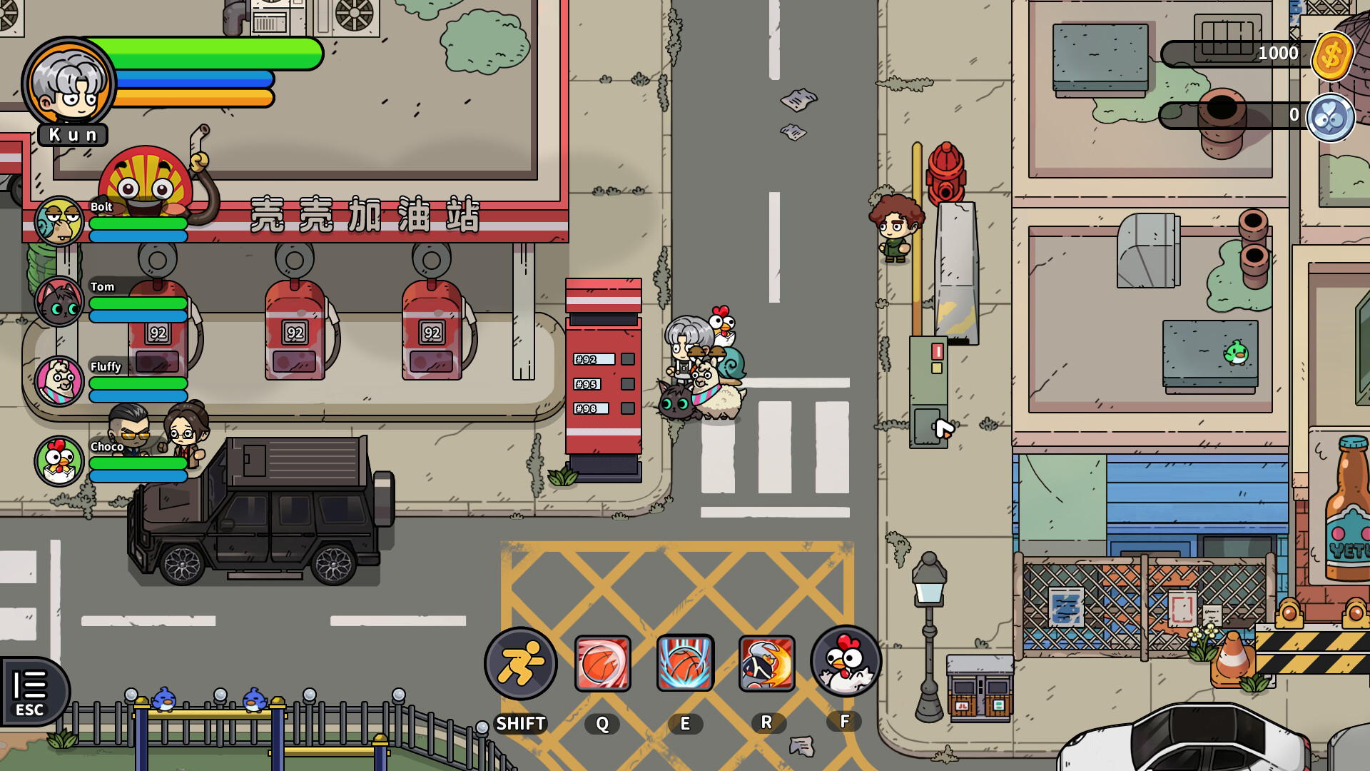 嘟市冒险天团/Basketboy's Adventure