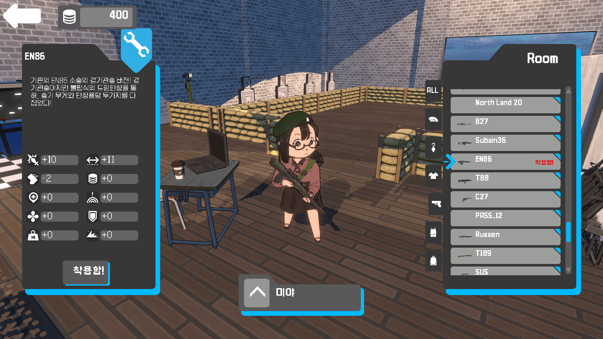 赤色黎明/RED DAWN