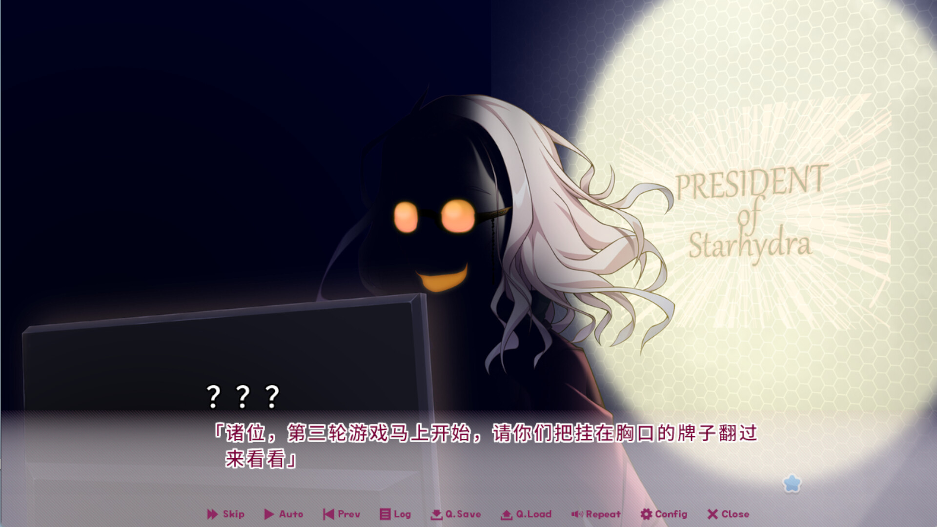 缘起甜韵趣恋丛生！/LOVEPICAL-POPPY!