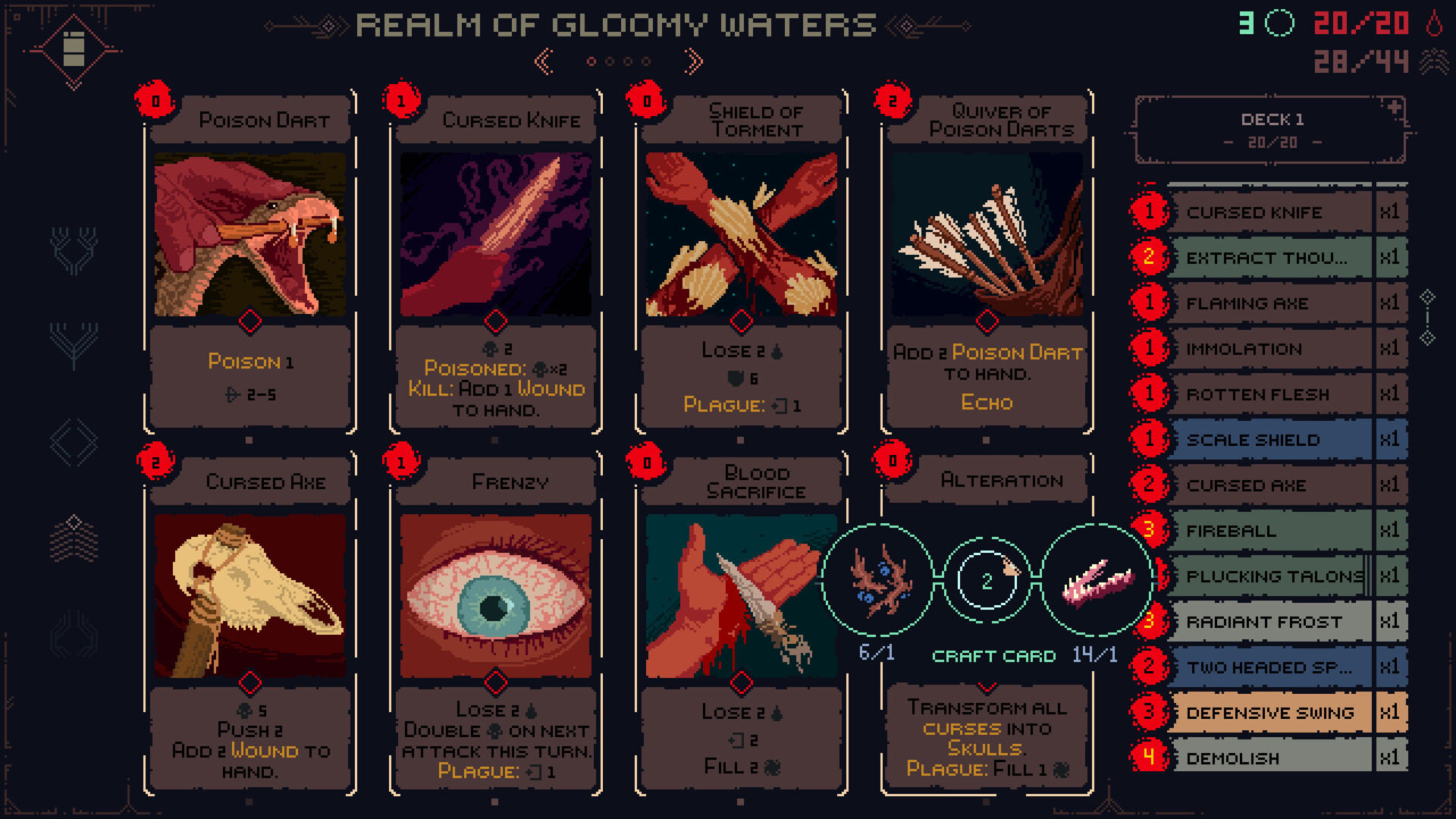 死亡呼啸/Death Howl 死亡呼啸/Death Howl