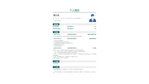 帝国 CMS 的 SEO：通过优化站内搜索结果的分页设置提升 SEO 用户体验-柚子网创
