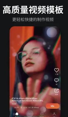 KineMaster巧影 v8.0.8-柚子网创