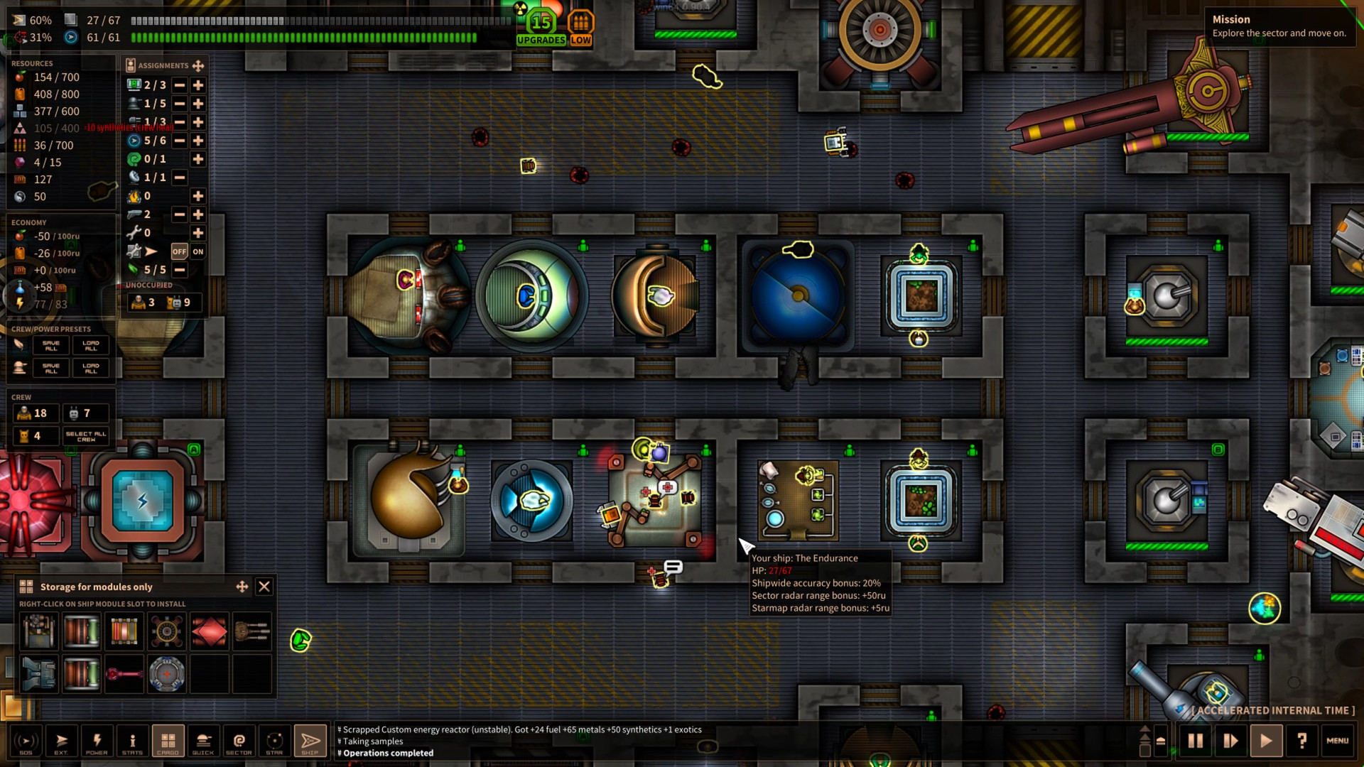 最短地球之旅/Shortest Trip to Earth