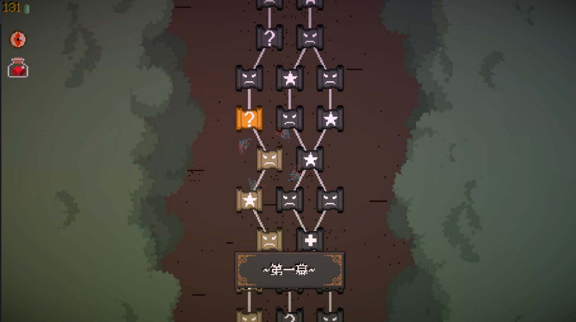 精灵化化大冒险/Evolings-柚子网创