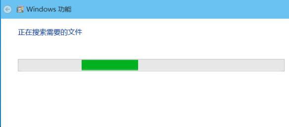 windows10主题包怎么取消