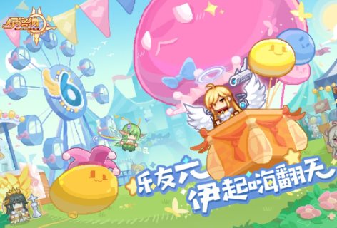 伊洛纳v1.1.26 免费版★像素风格的RPG冒险类型的手游-柚子网创