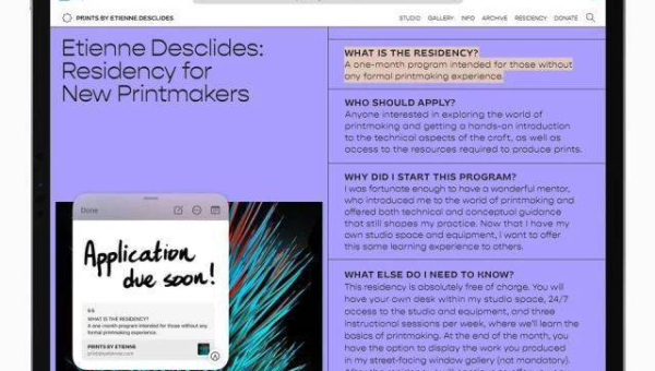 帝国 CMS 文章分享到社交媒体按钮对 SEO 社交传播影响-柚子网创