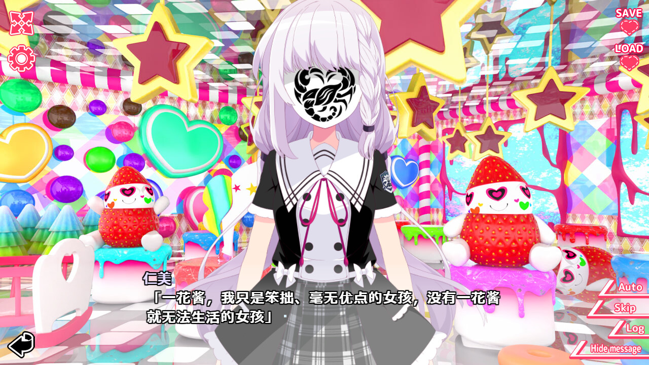 你与她的百合狂想曲/Kimi to Kanojo no LILYVAGANZA 你与她的百合狂想曲/Kimi to Kanojo no LILYVAGANZA