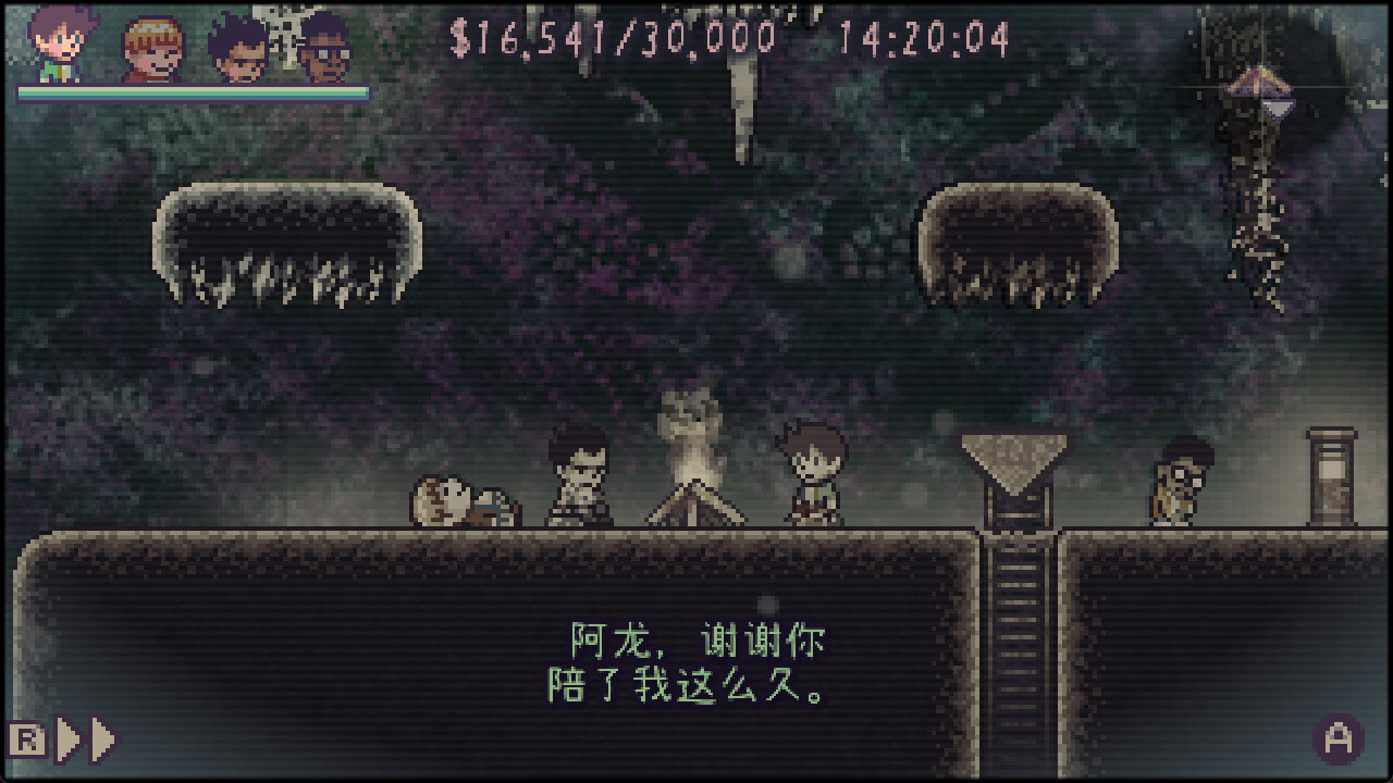 美好旧时光:四宝奇兵大冒险/THE GOOD OLD DAYS 美好旧时光:四宝奇兵大冒险/THE GOOD OLD DAYS