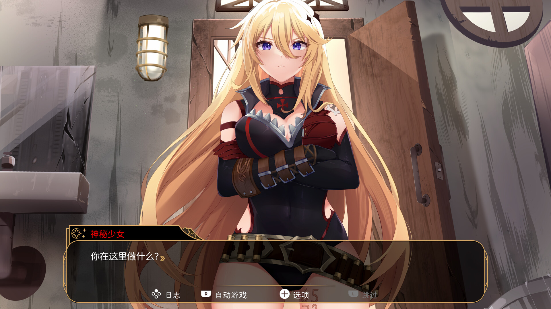 神风少女战机/Kamikaze Lassplanes-柚子网创