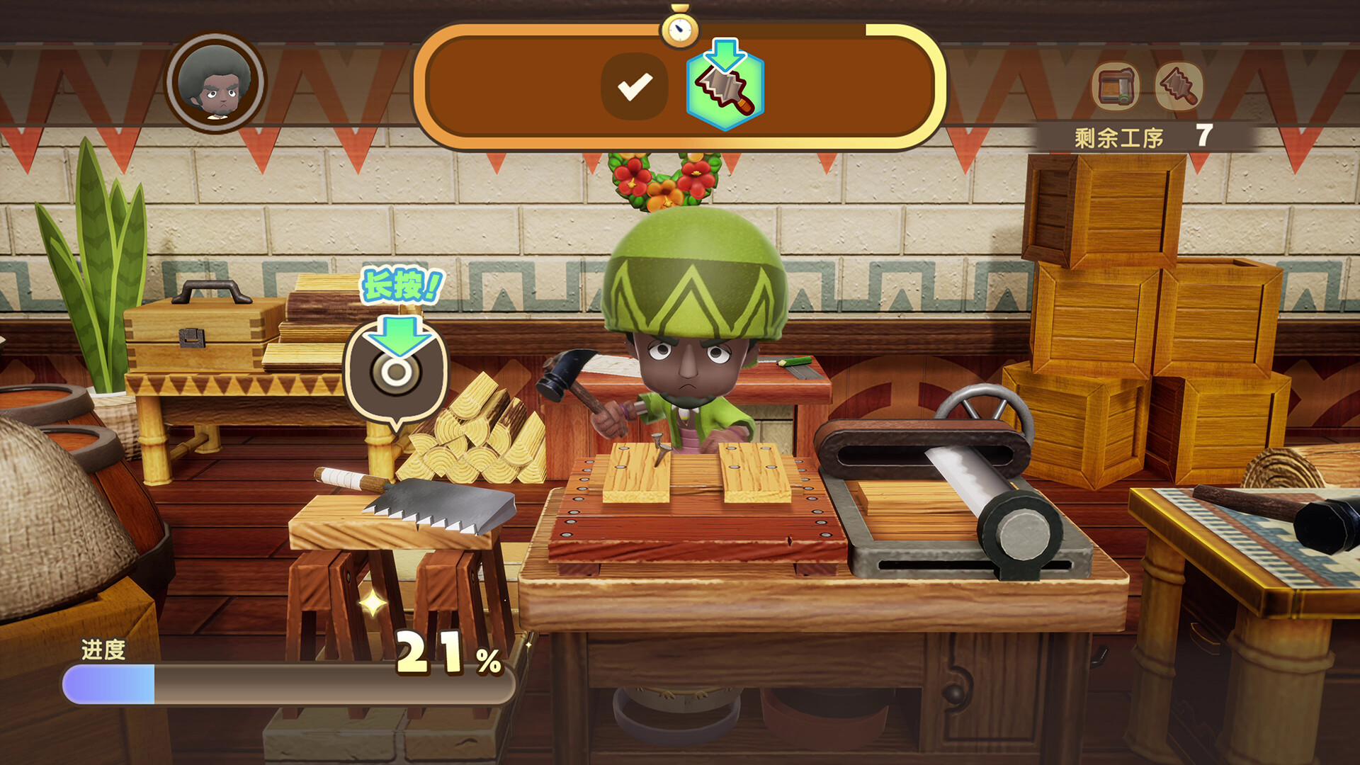 幻想生活ｉ 转圈圈的龙和偷取时间的少女/FANTASY LIFE i: The Girl Who Steals Time