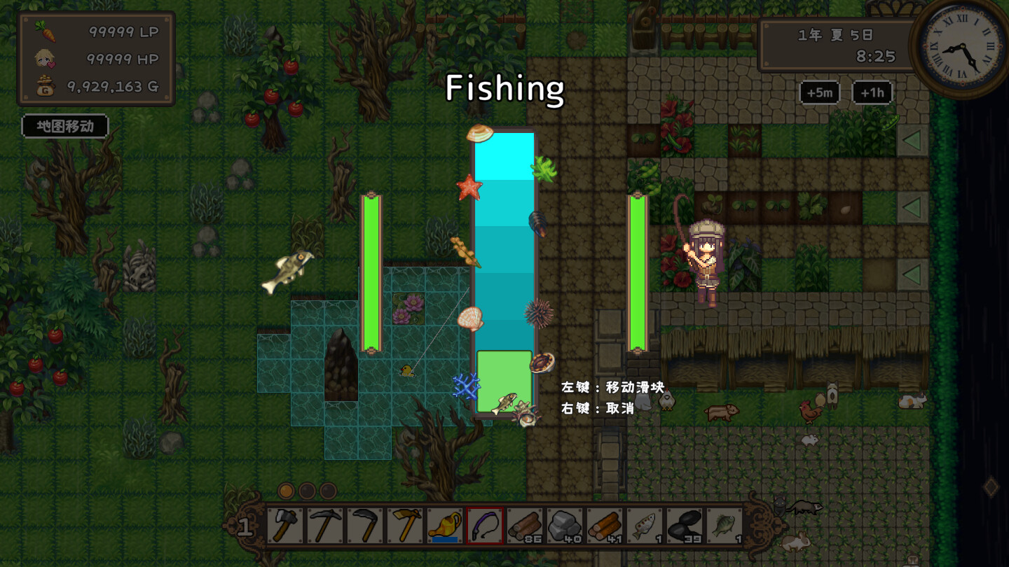 百合少女的日常/Dream Life in the Country Side-柚子网创