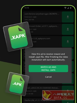 XAPK Installer XAPK安装器v4.6.8高级版-柚子网创