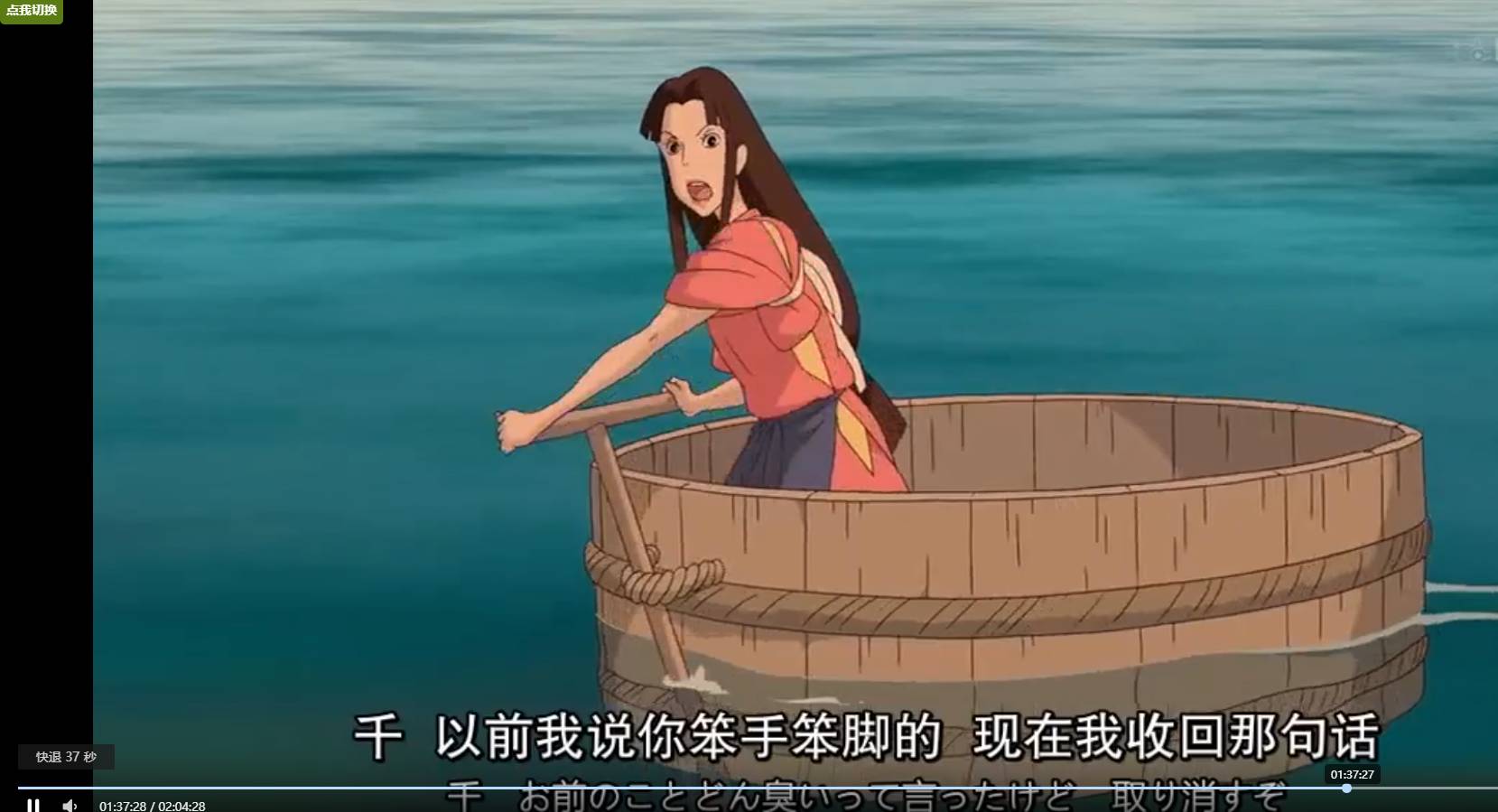 迪奥vip全网视频解析源码-柚子网创